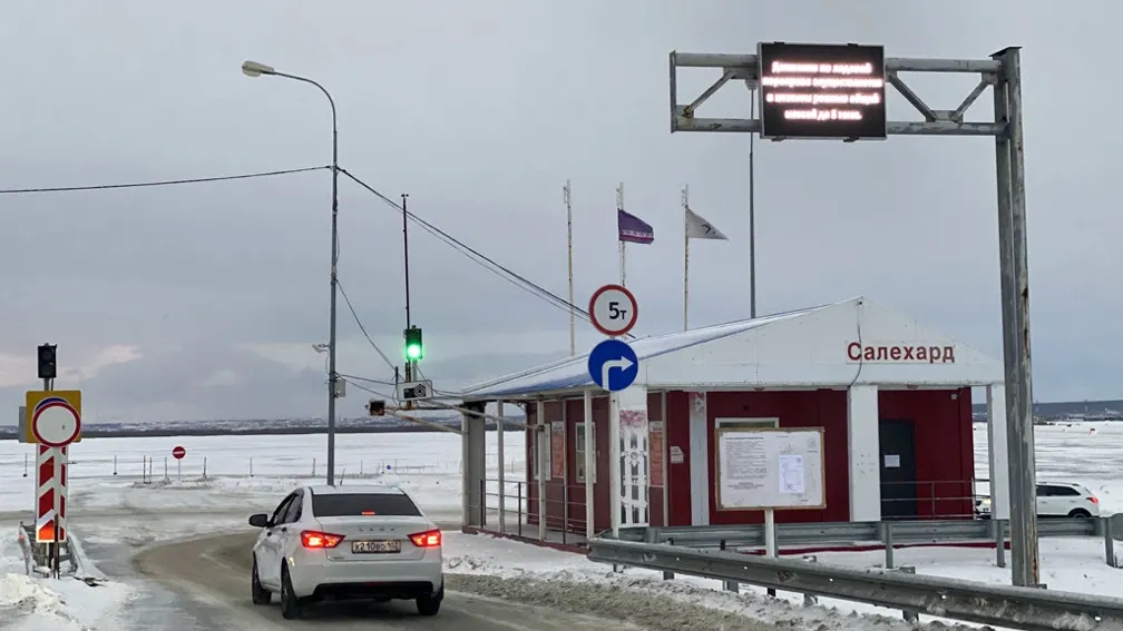 Фото пресс-службы губернатора ЯНАО