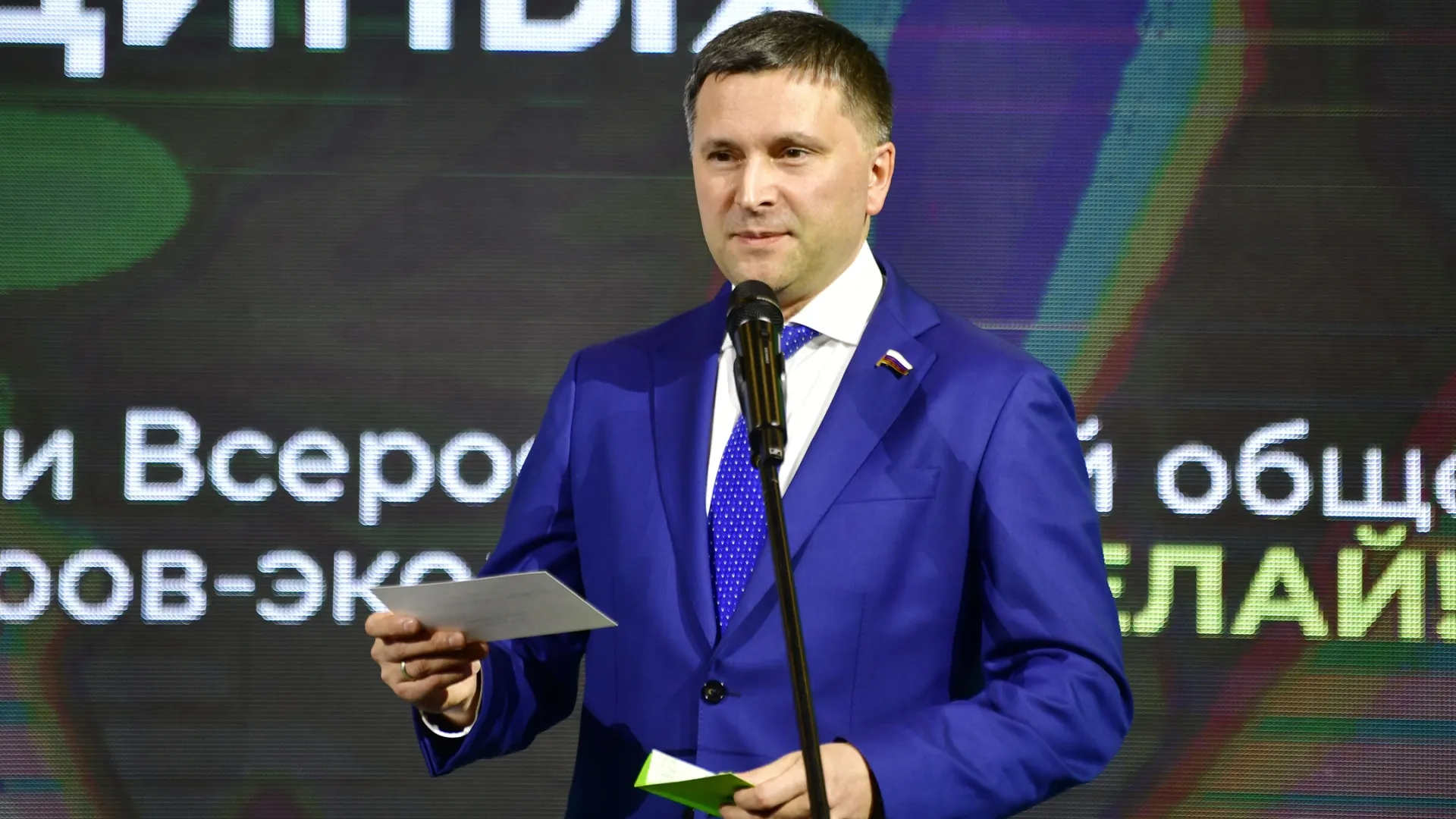 Фото: Андрей Ткачев / «Ямал-Медиа»