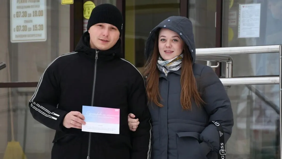 Пройти обследование могут все пары, вступившие в брак с начала 2023 года. Фото: yanao.ru