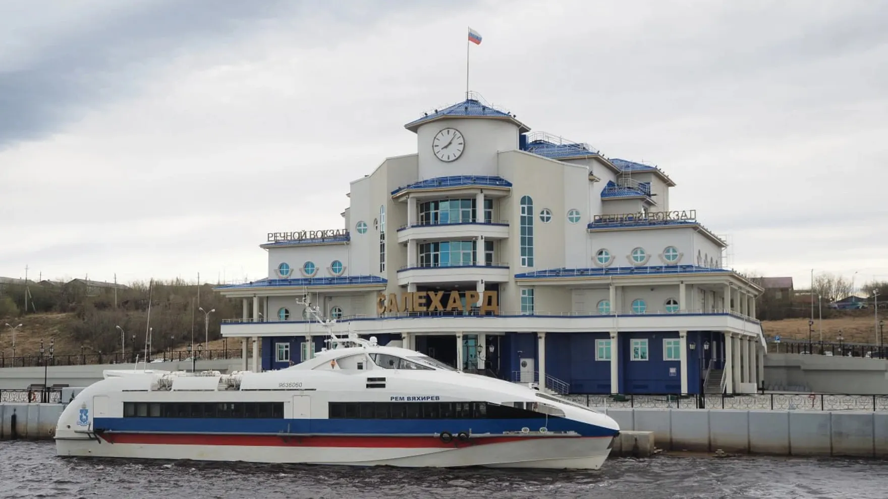 После летней навигации суда отправлены на зимний отстой. Фото: t.me/dtidh