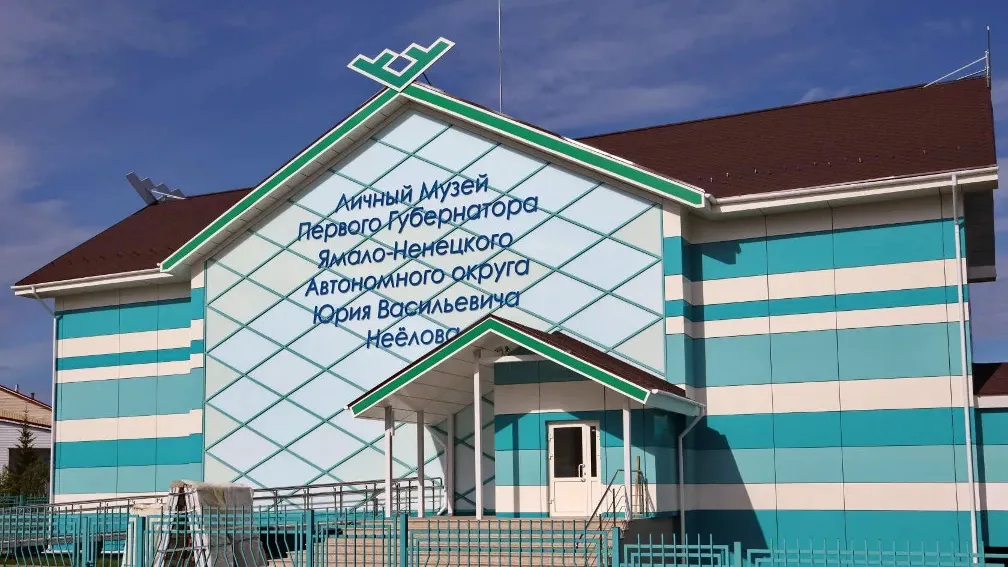 Фото ИА «Север-Пресс»