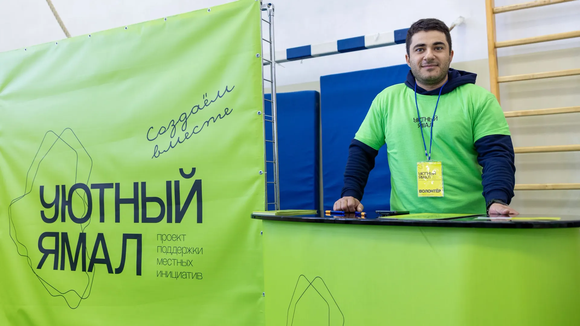 Фото: Федор Воронов / «Ямал-Медиа»
