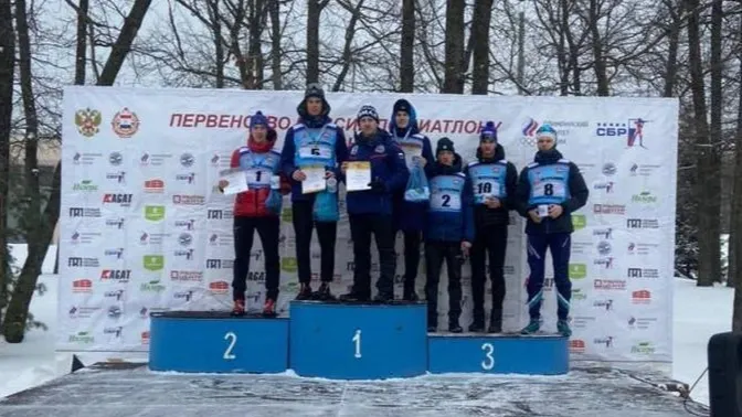 Фото: t.me/yamal_sport_official