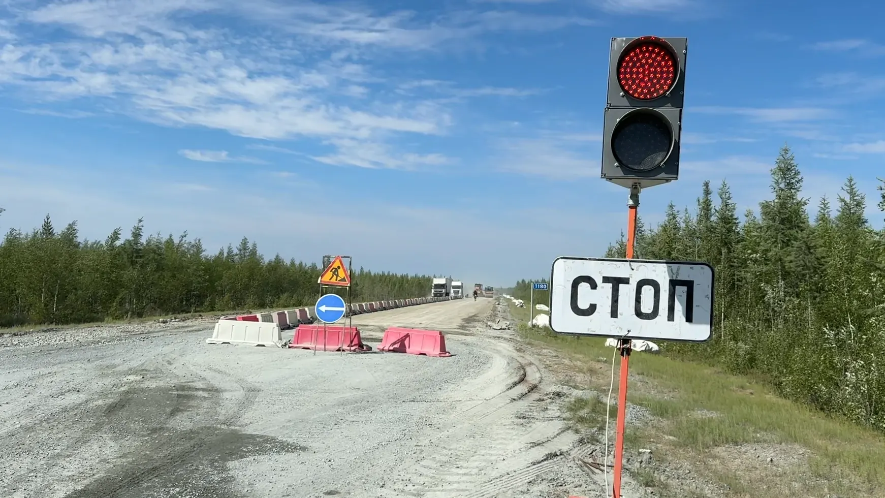 Фото: Олег Хатанзейский / «Ямал-Медиа»