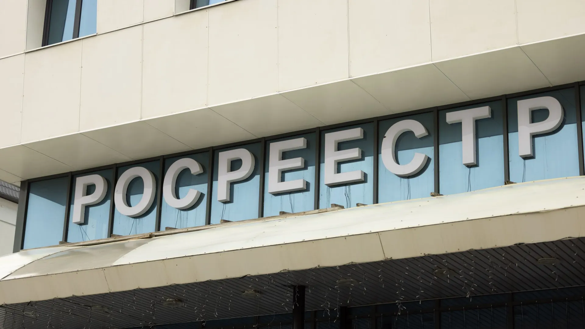Фото: Зубков Сергей / «Ямал-Медиа»