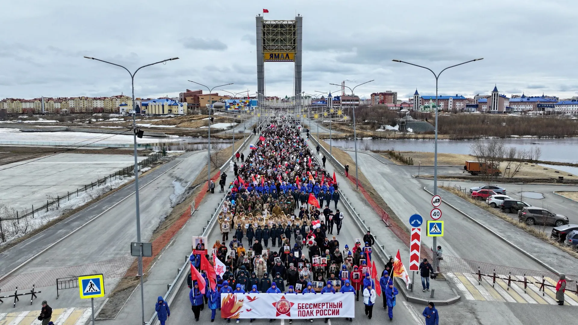 Фото: Андрей Ткачев / «Ямал-Медиа»