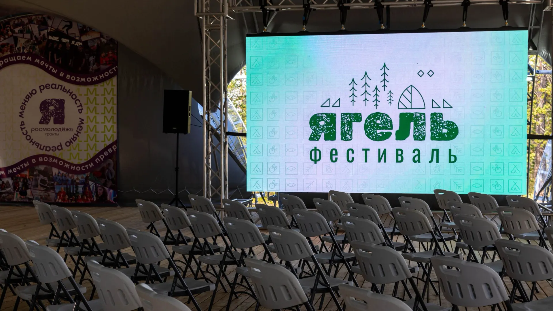 Фото: Федор Воронов / «Ямал-Медиа»