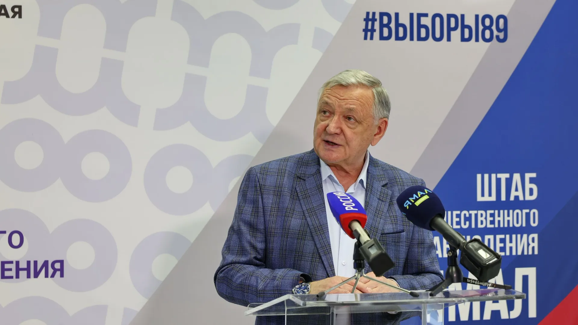 Фото: Андрей Ткачев / «Ямал-Медиа»