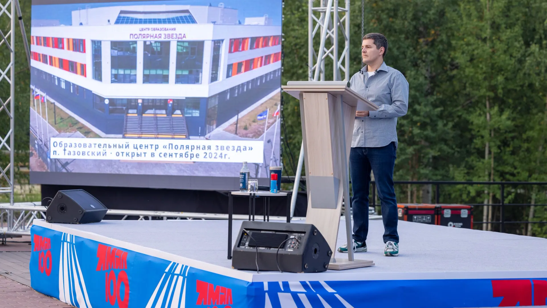 Фото: Федор Воронов / «Ямал-Медиа»
