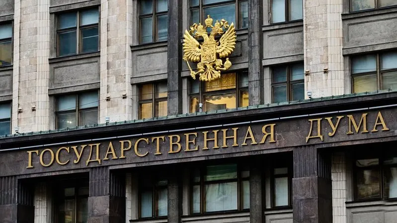 Фото: Dmitrii Iakimov / Shutterstock / Fotodom