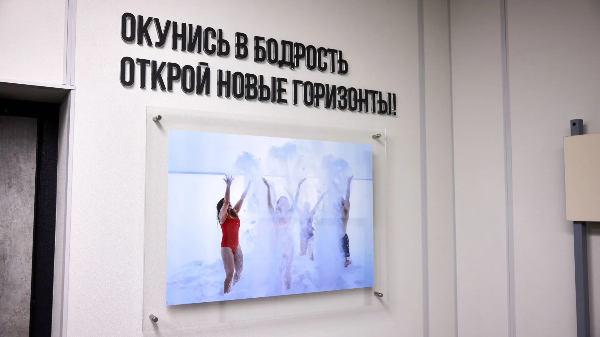Фото: Юрий Здебский / «Ямал-Медиа»