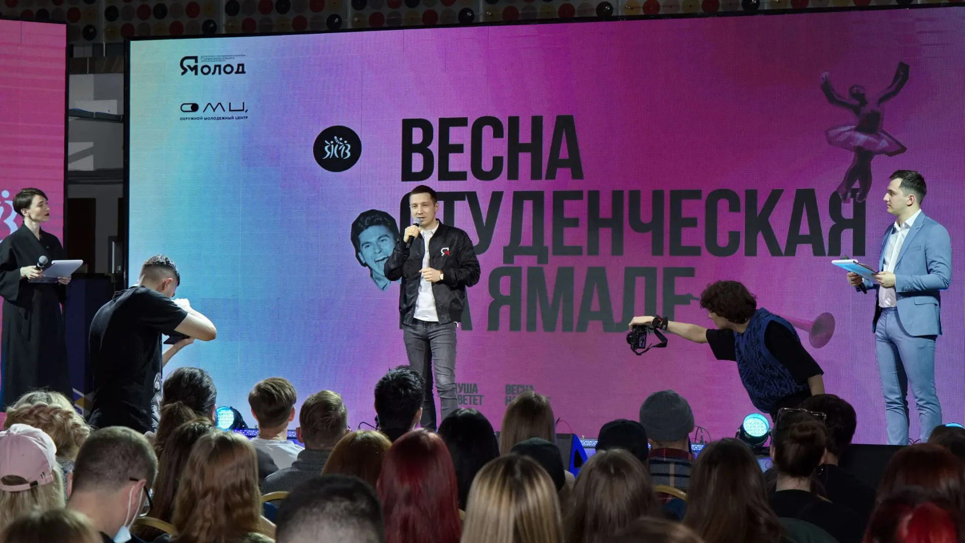 Фото: Василий Петров / «Ямал-Медиа»