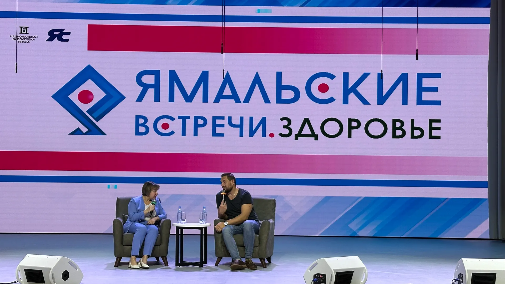 Фото: Федор Воронов / «Ямал-Медиа»