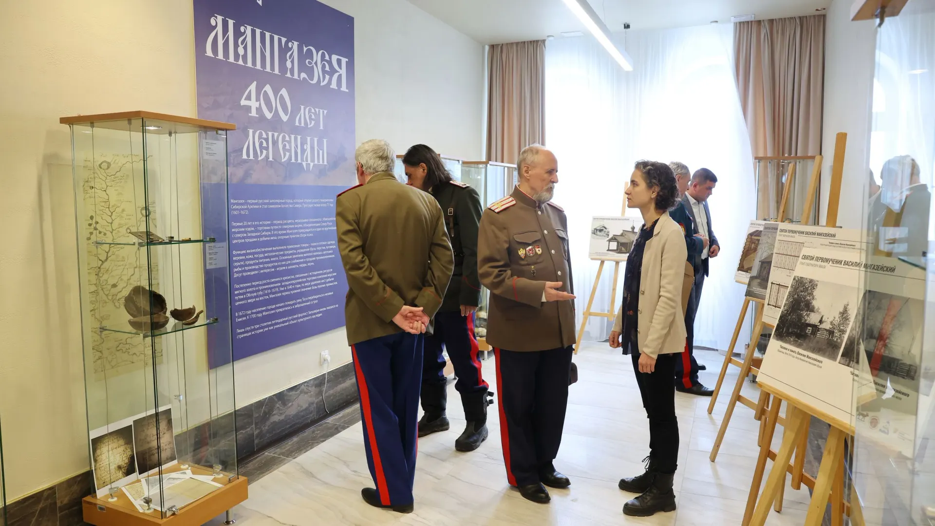 Фото: Андрей Ткачев / «Ямал-Медиа»