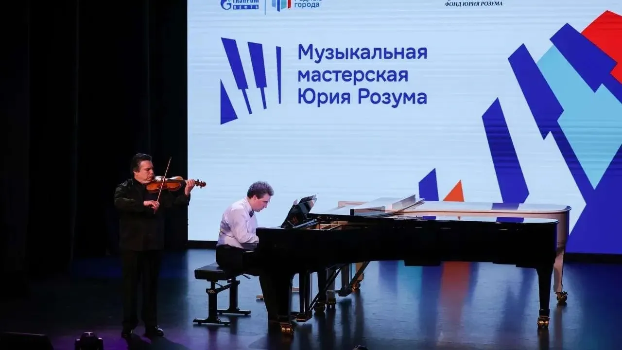 Фото: Андрей Понамарев