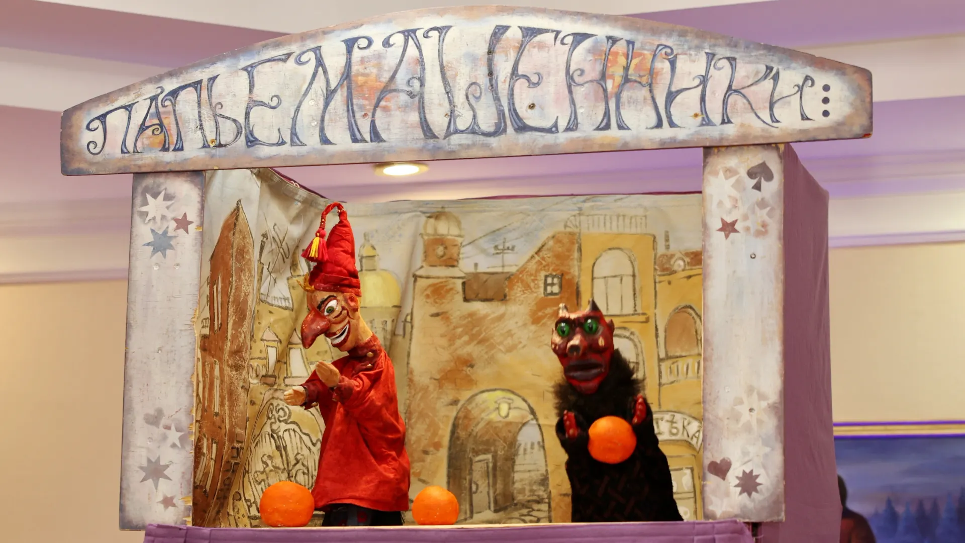 Фото: Василий Петров / «Ямал-Медиа»