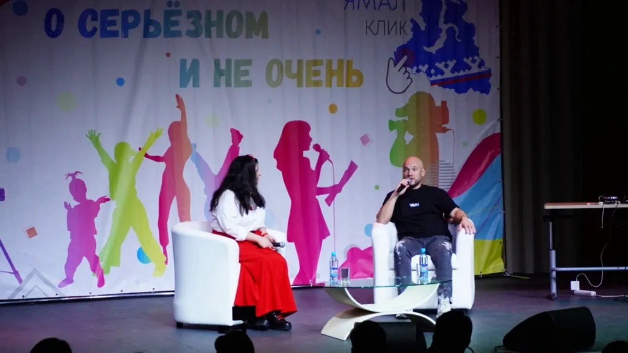 Фото: предоставлено пресс-службой губернатора ЯНАО