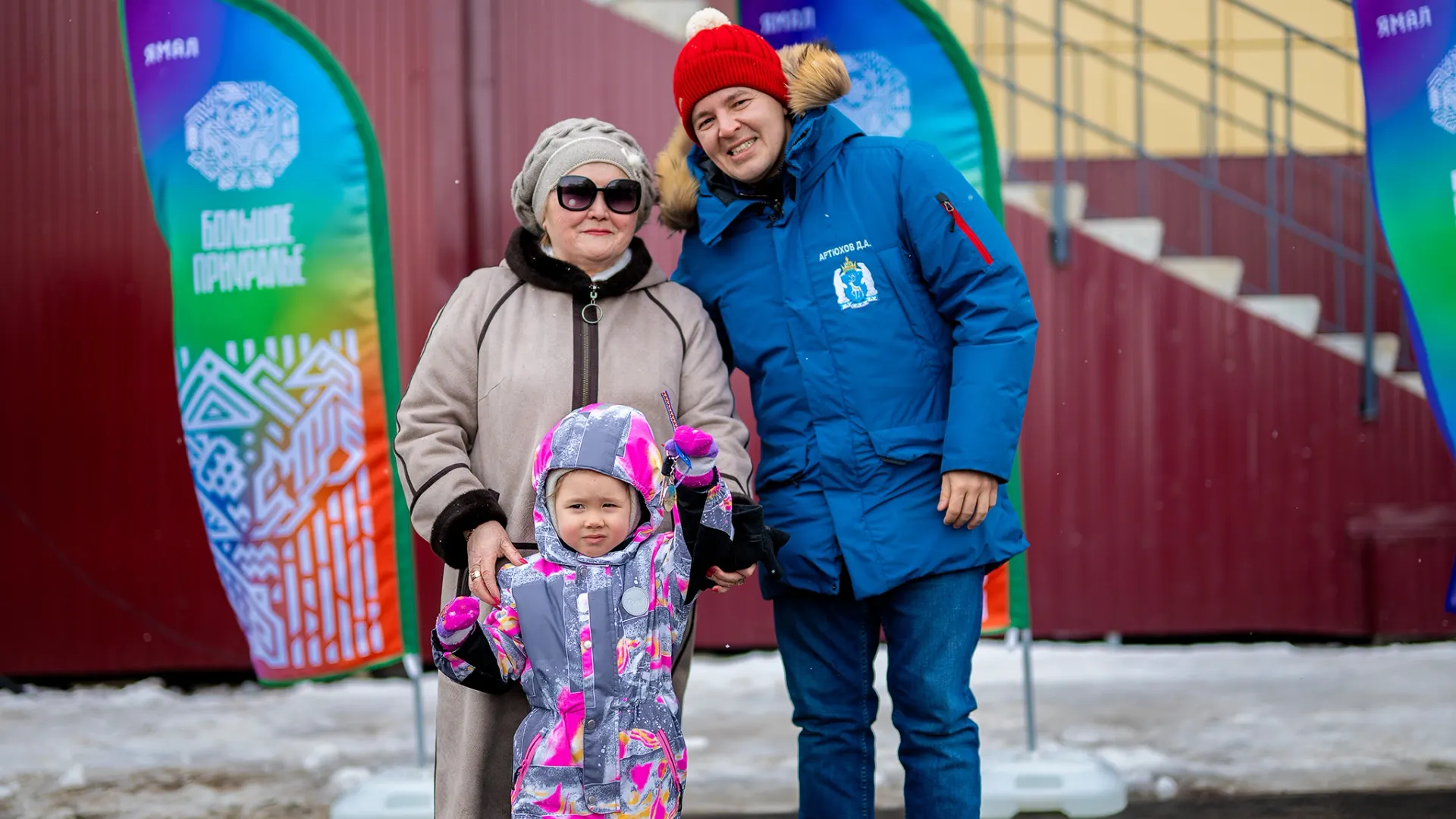 Фото: Анастасия Куманева / пресс-служба губернатора
