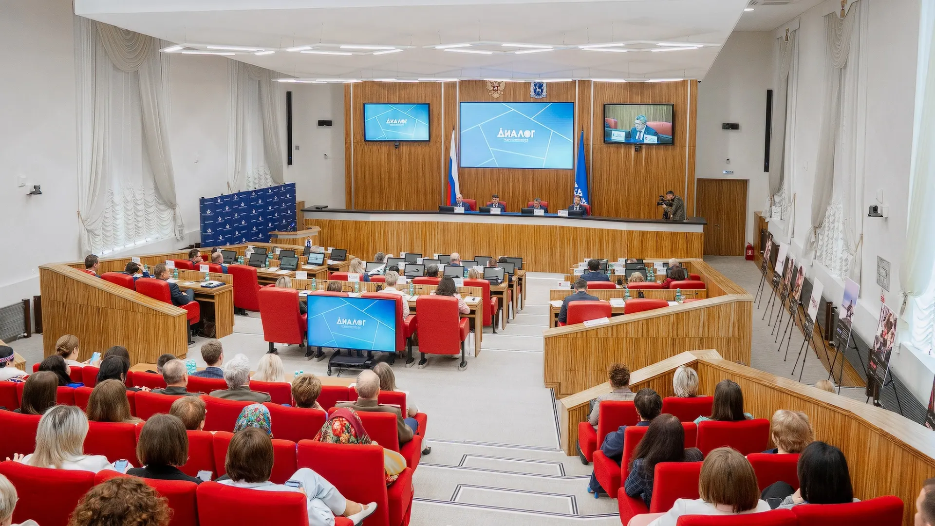 Фото: Александр Тексленко