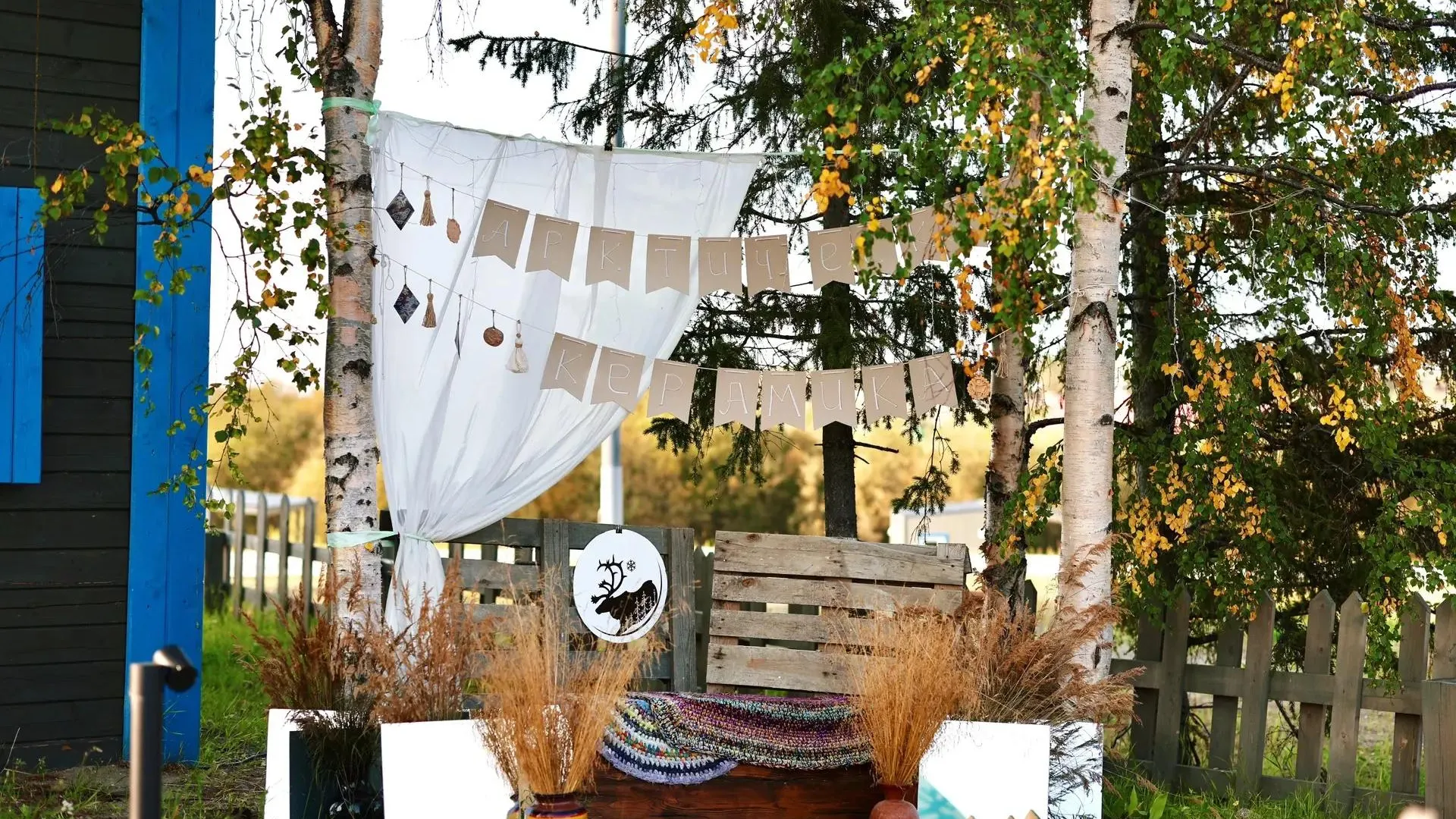 Фото: Юлия Чудинова / «Ямал-Медиа»