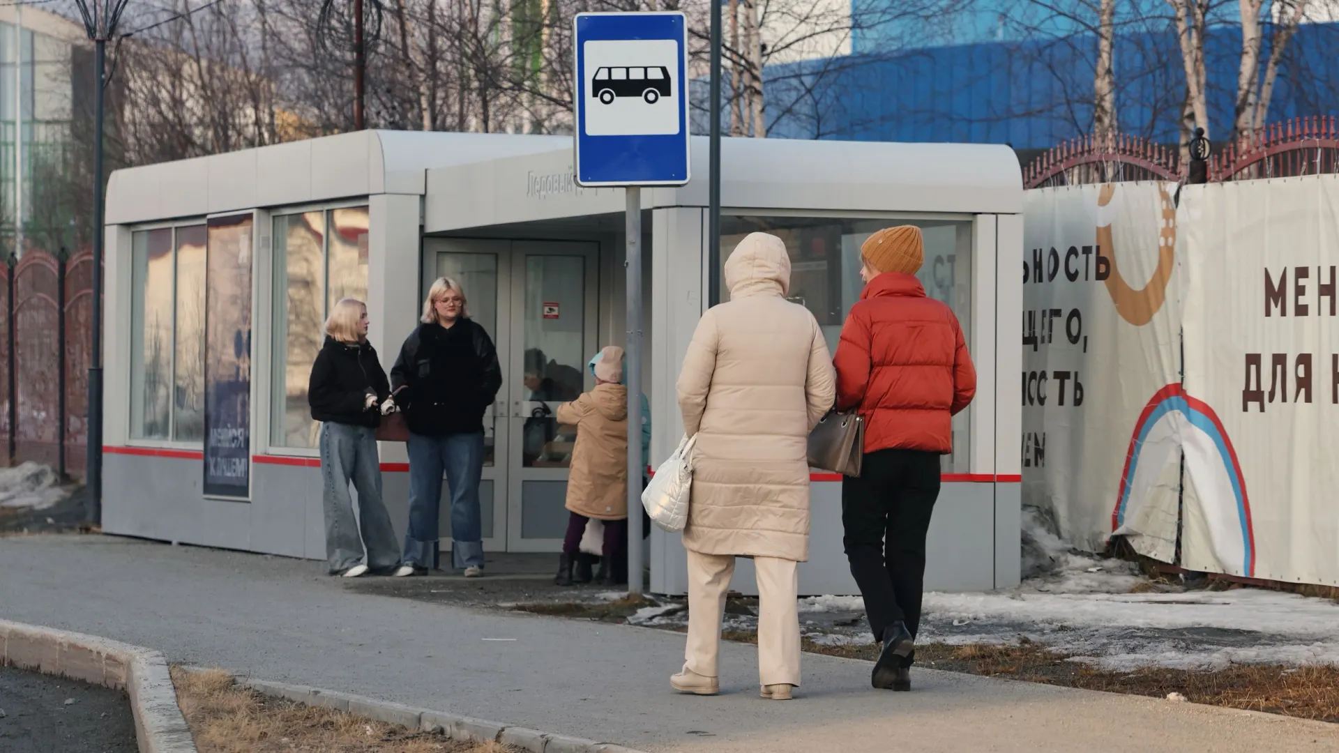Фото: Андрей Ткачев / «Ямал-Медиа»