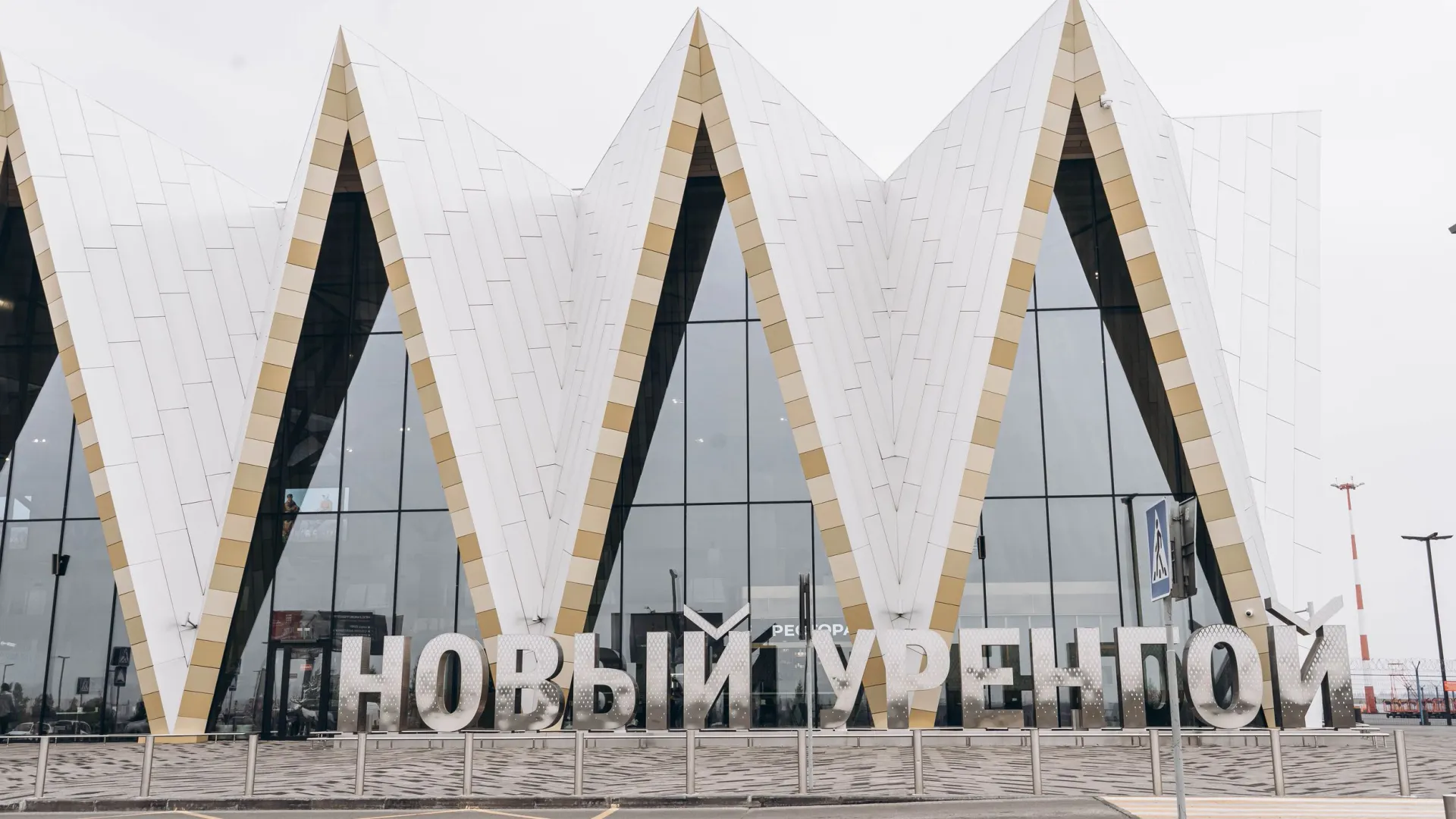 Фото: Александра Кокшарова / «Ямал-Медиа»