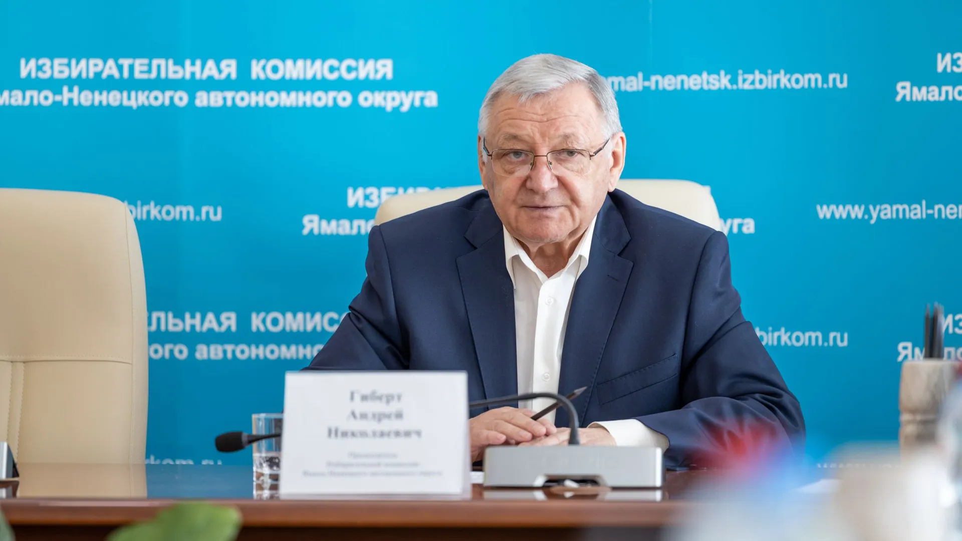 Фото: Федор Воронов / «Ямал-Медиа»