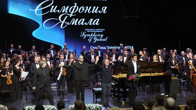 Фото: Андрей Ткачев / «Ямал-Медиа»
