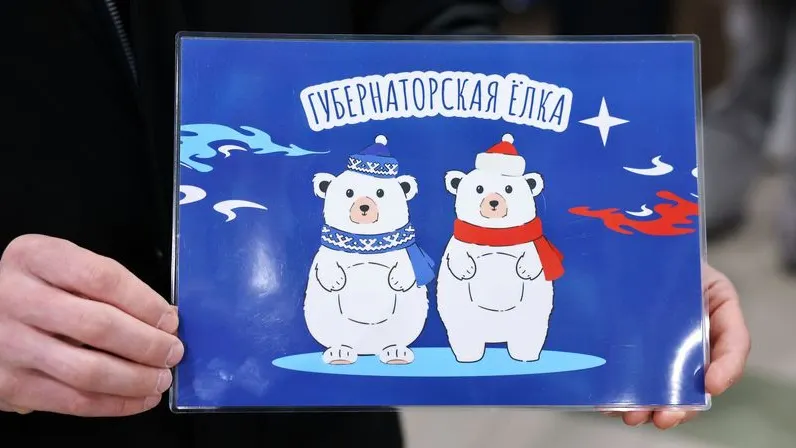 Фото: Андрей Ткачев / «Ямал-Медиа»