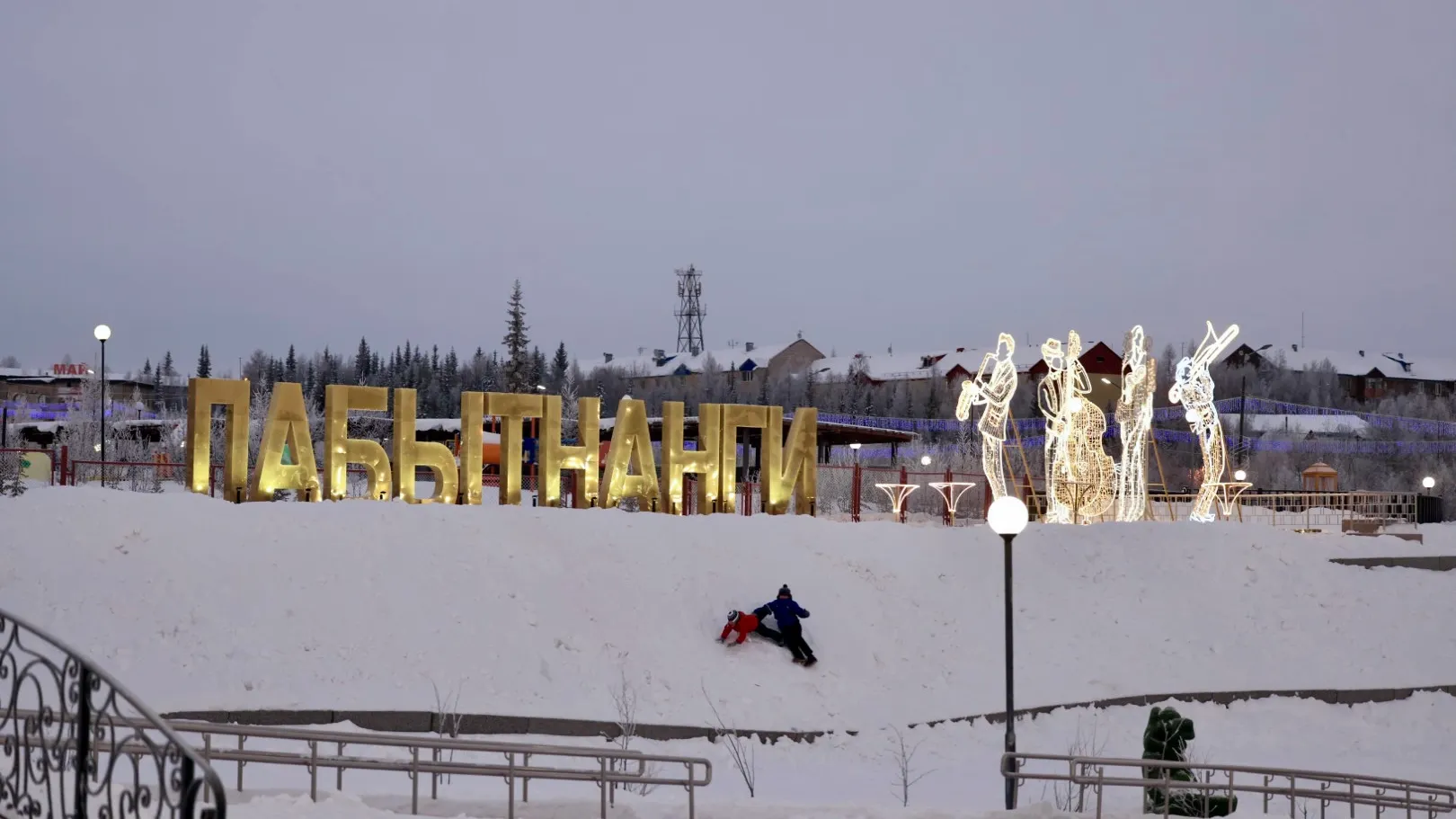 Фото: Юлия Чудинова / «Ямал-Медиа»