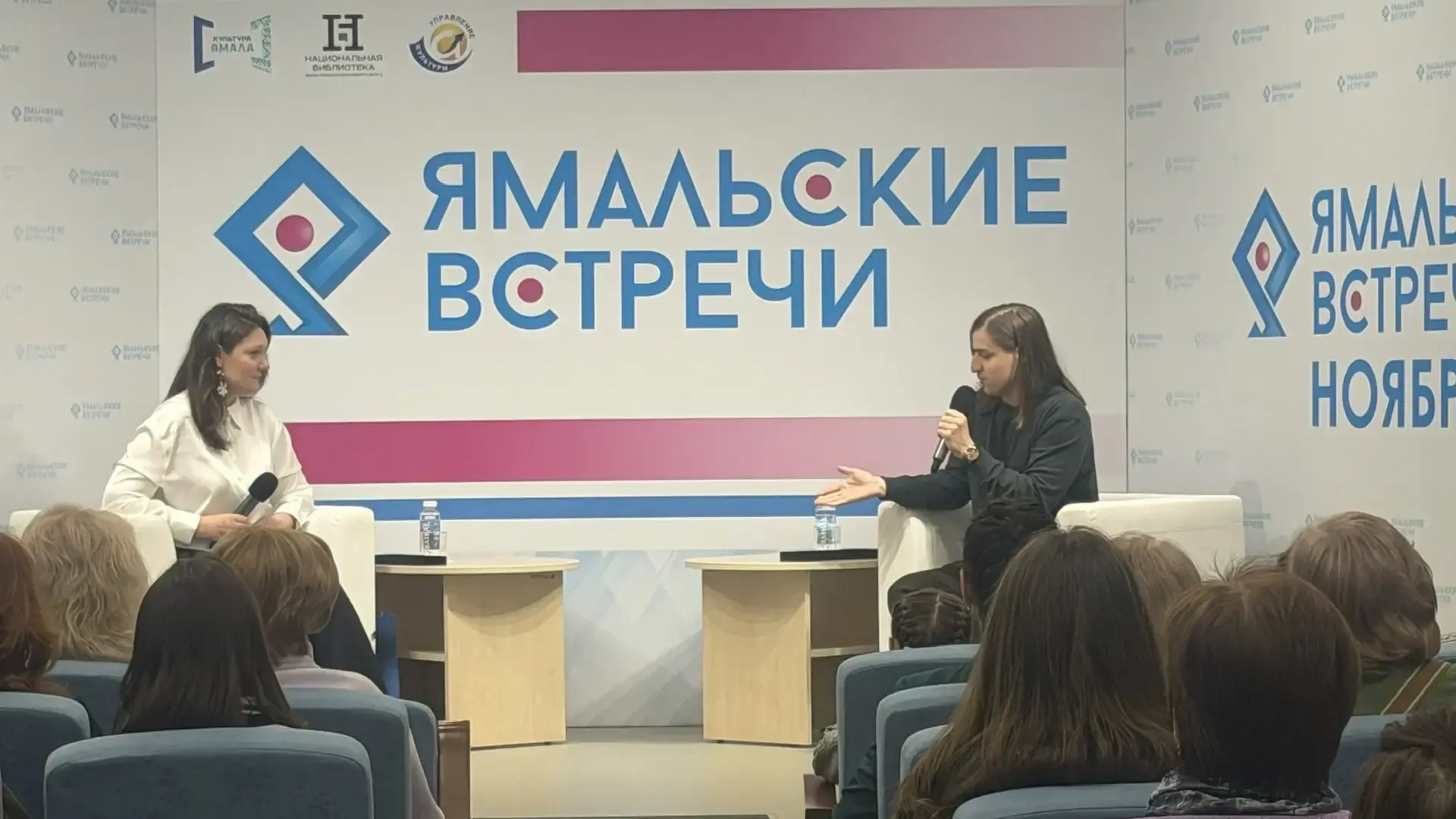 Фото: Юлия Морева / «Ямал-Медиа»