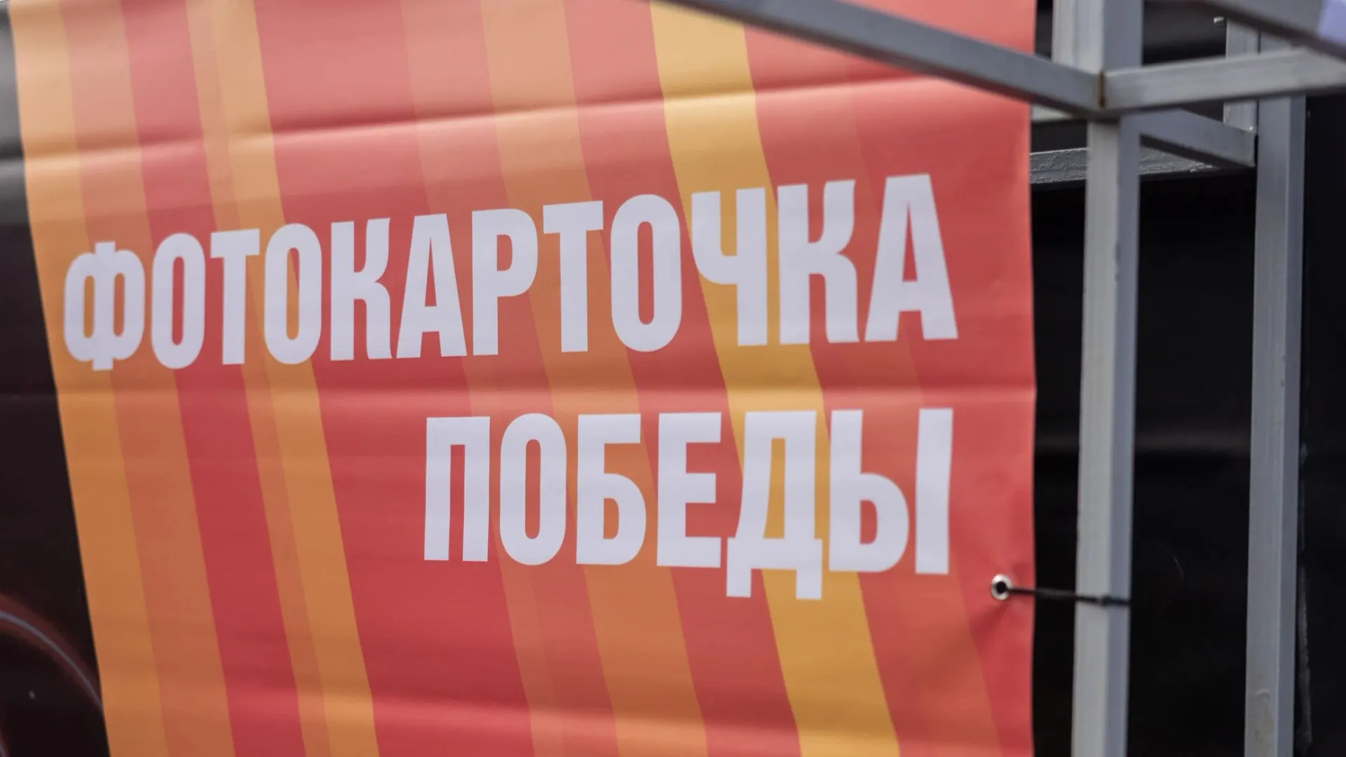 Фото: Федор Воронов / «Ямал-Медиа»