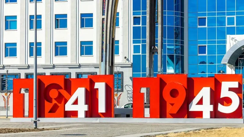 Фото: Федор Воронов / «Ямал-Медиа»