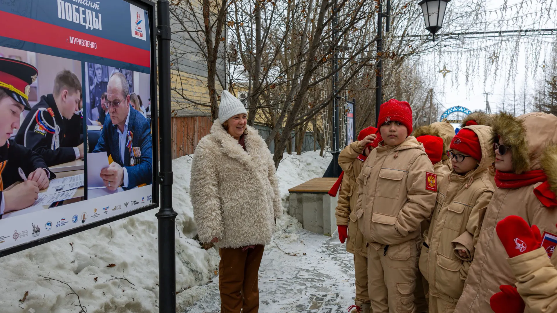 Фото: Никита Погодин / «Ямал-Медиа»