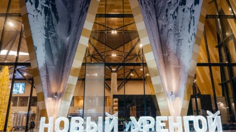 Фото: Юлия Чудинова/«Ямал-Медиа»
