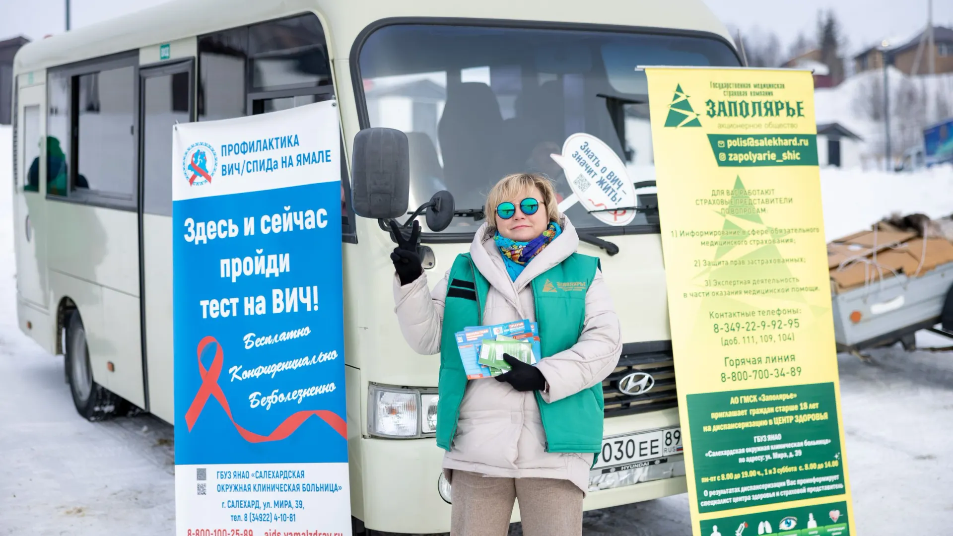 Фото: Федор Воронов / «Ямал-Медиа»