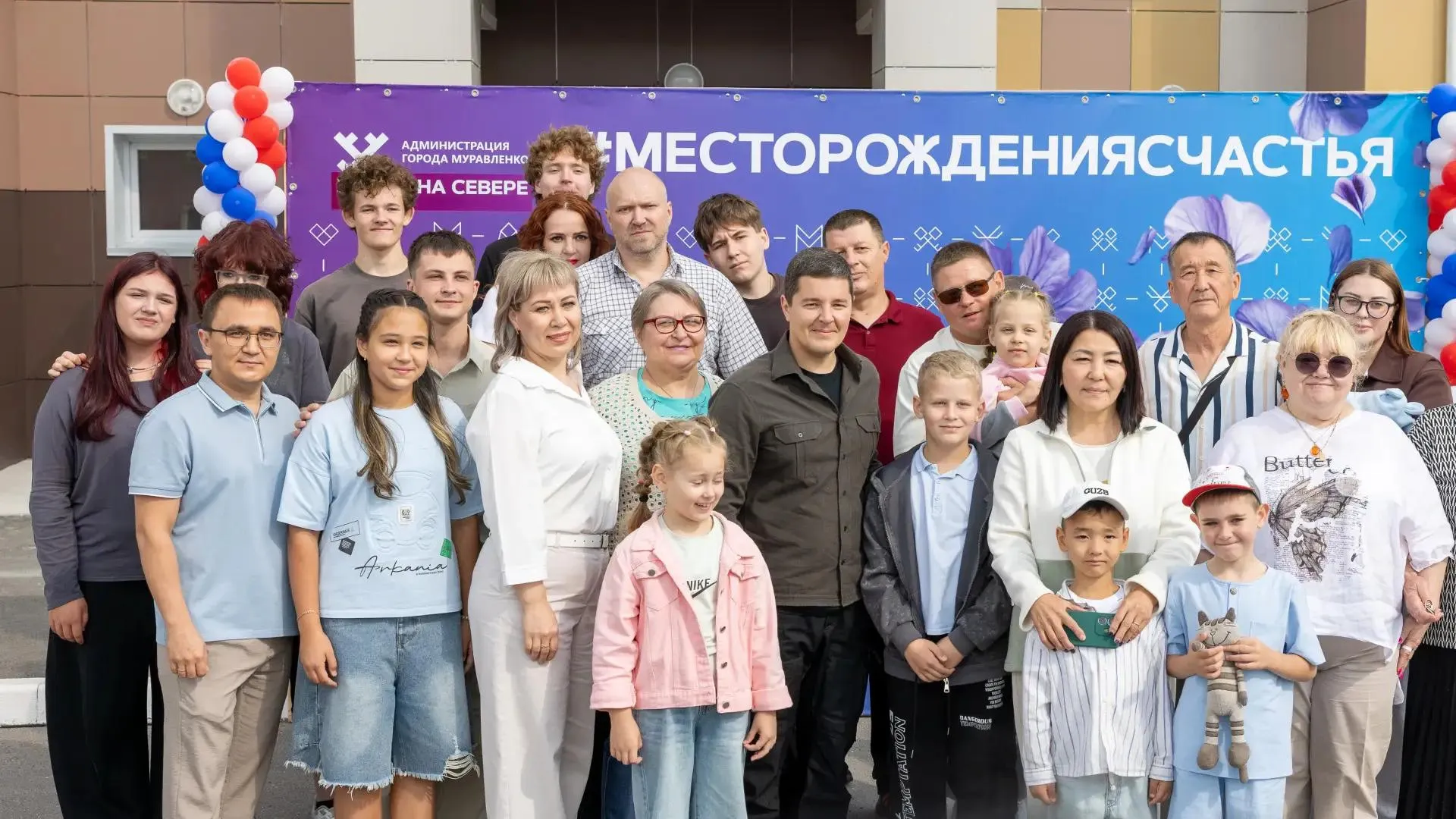 Фото: Федор Воронов / «Ямал-Медиа»