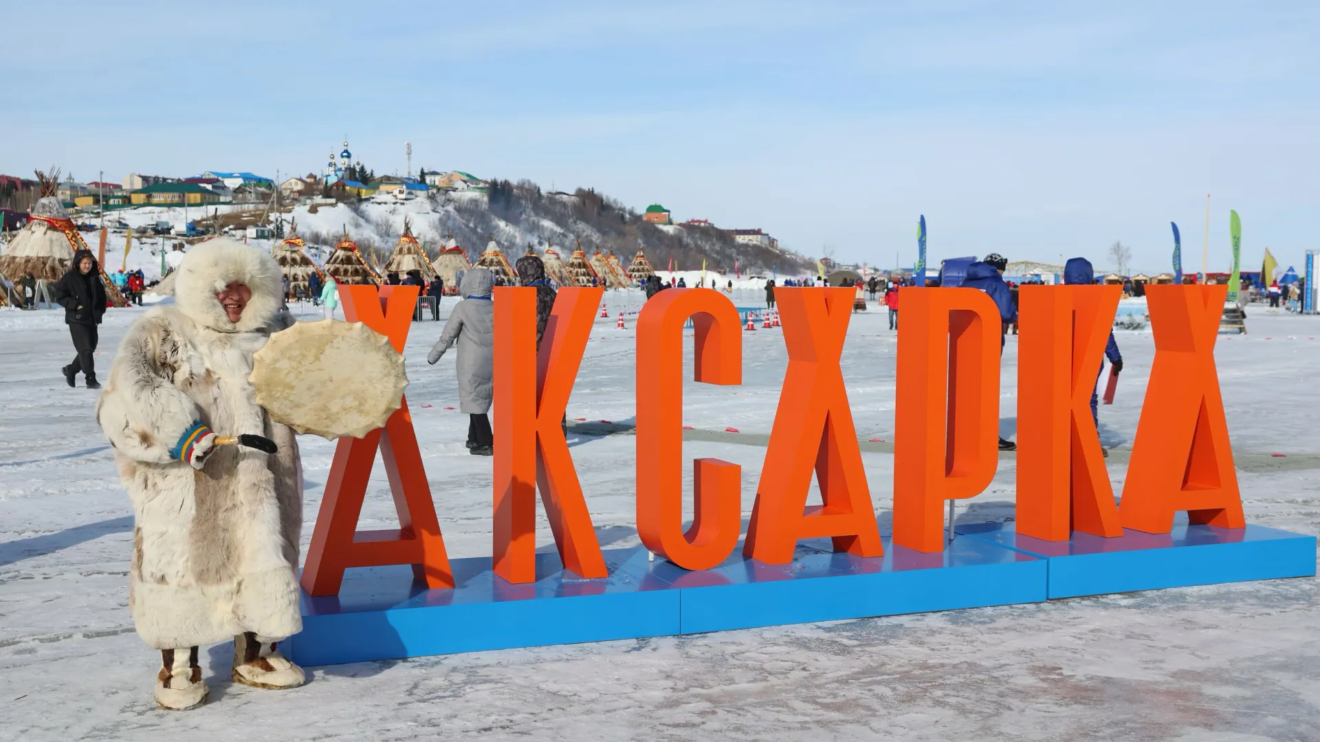 Фото: Андрей Ткачев / «Ямал-Медиа»