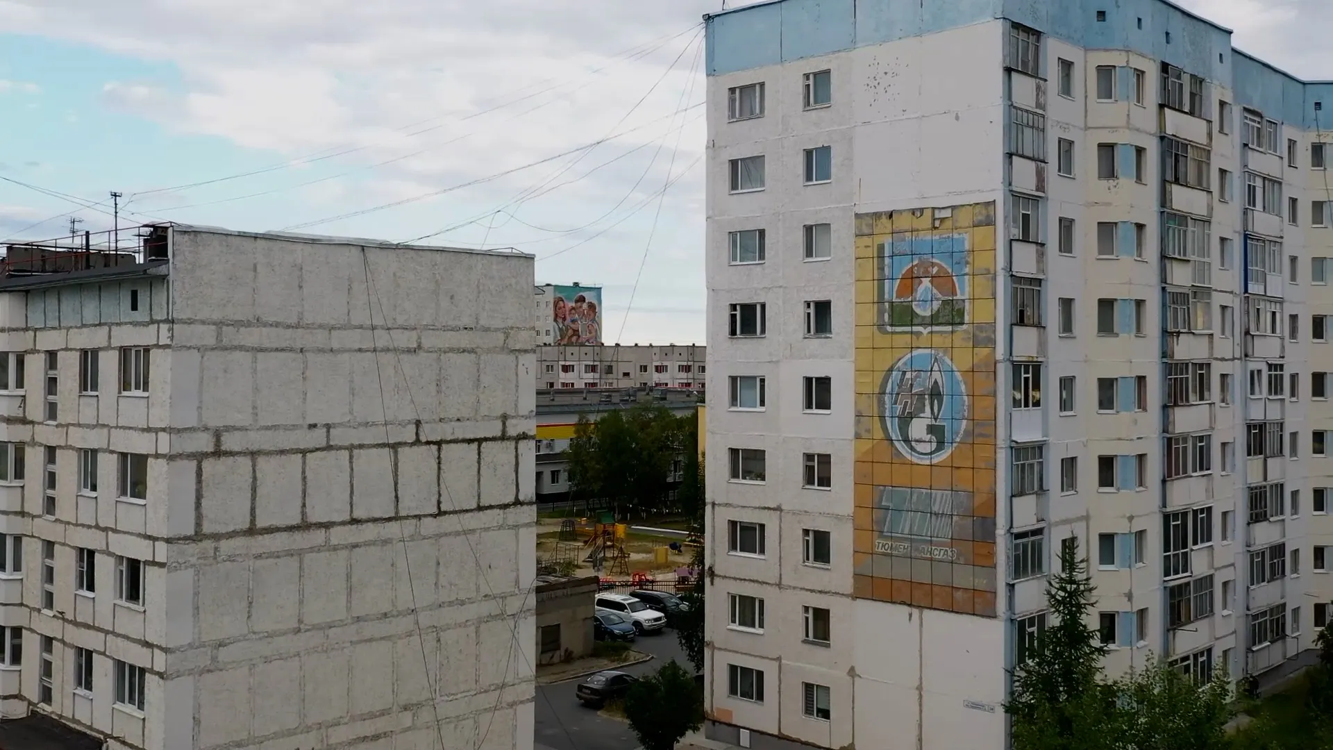 Фото: скрин видео пресс-службы губернатора ЯНАО