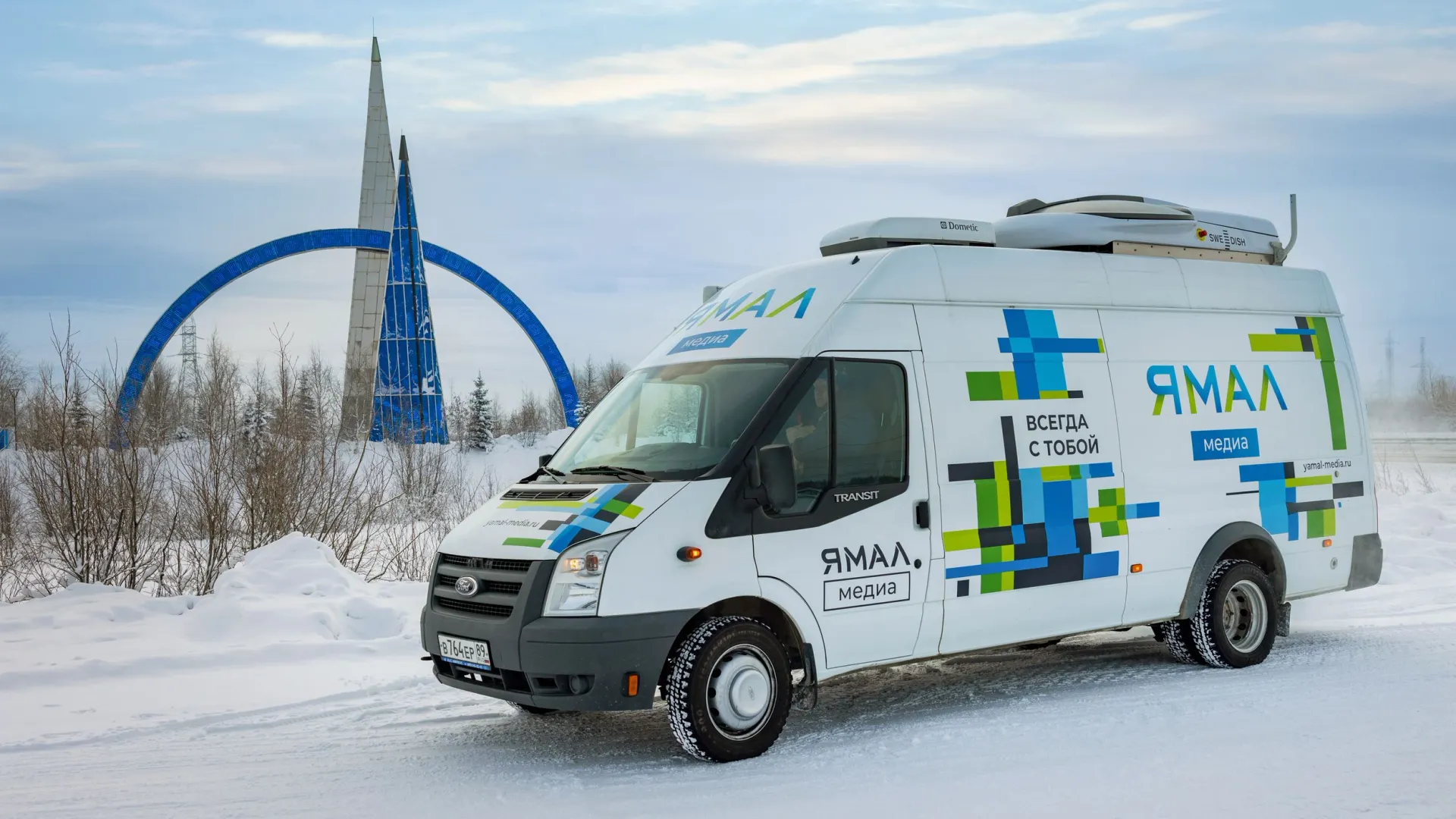 Фото: Федор Воронов / «Ямал-Медиа»