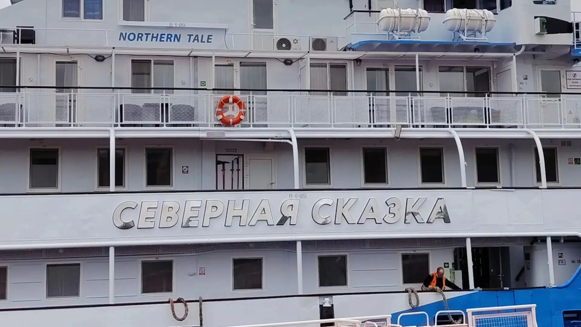 Теплоход «Северная сказка». Фото: Марина Подгорная / «Ямал-Медиа»