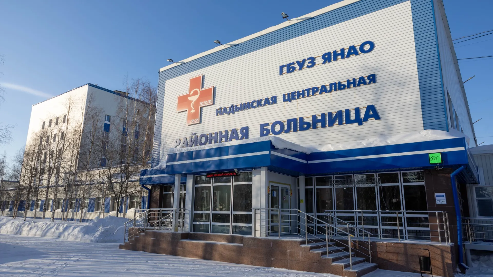 Фото: Александр Чирва / «Ямал-Медиа»