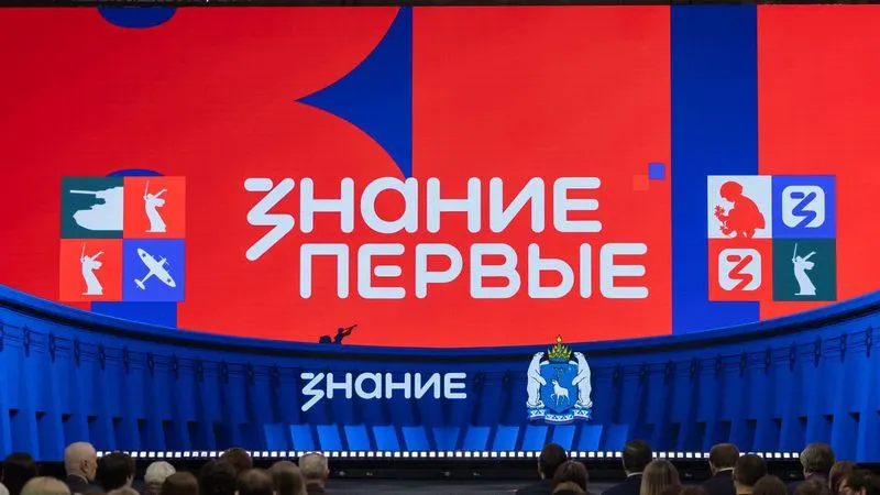 Фото: Александр Чирва / «Ямал-Медиа»