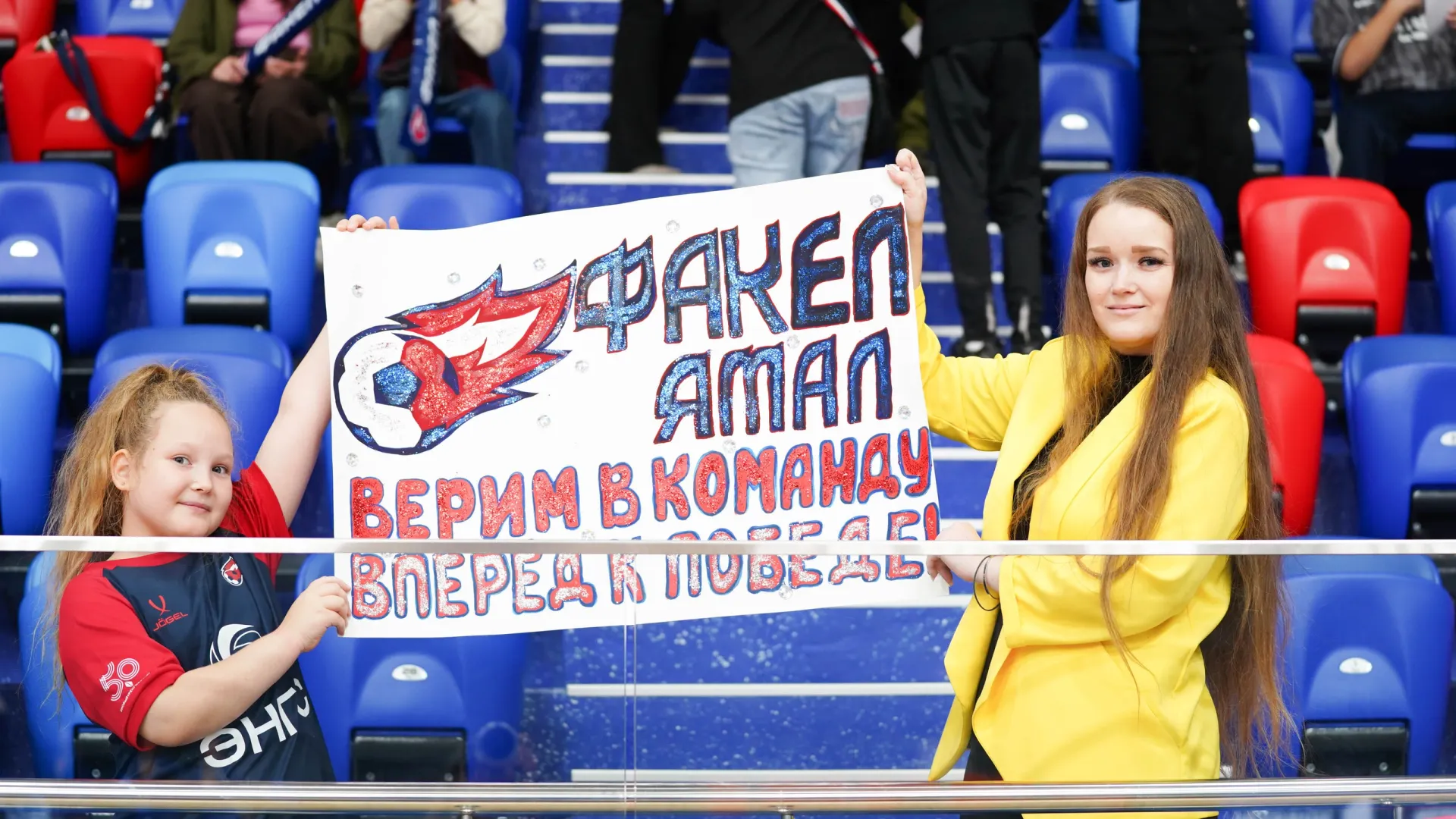 Фото: Александра Кокшарова / «Ямал-Медиа»