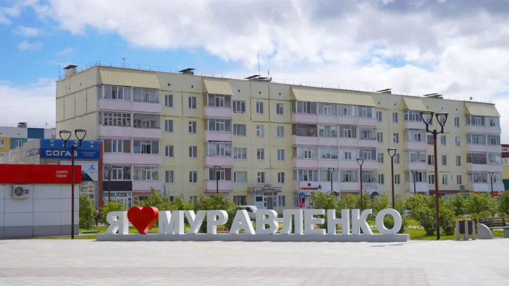 Фото Юлии Чудиновой