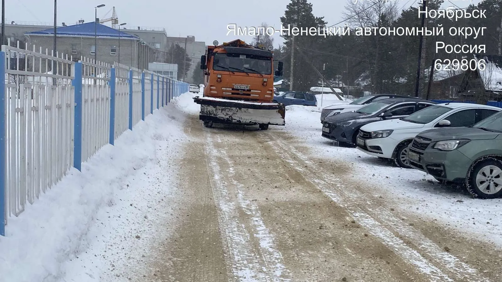 Фото предоставлено пресс-службой администрации Ноябрьска