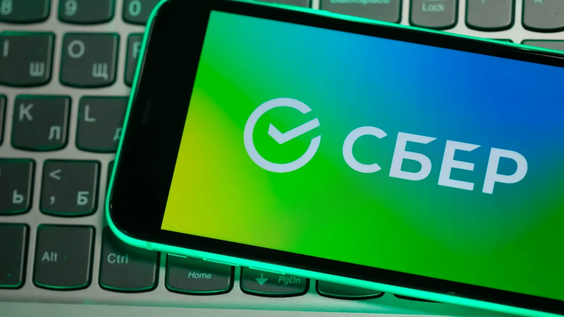 Фото: KateV28/Shutterstock/Fotodom