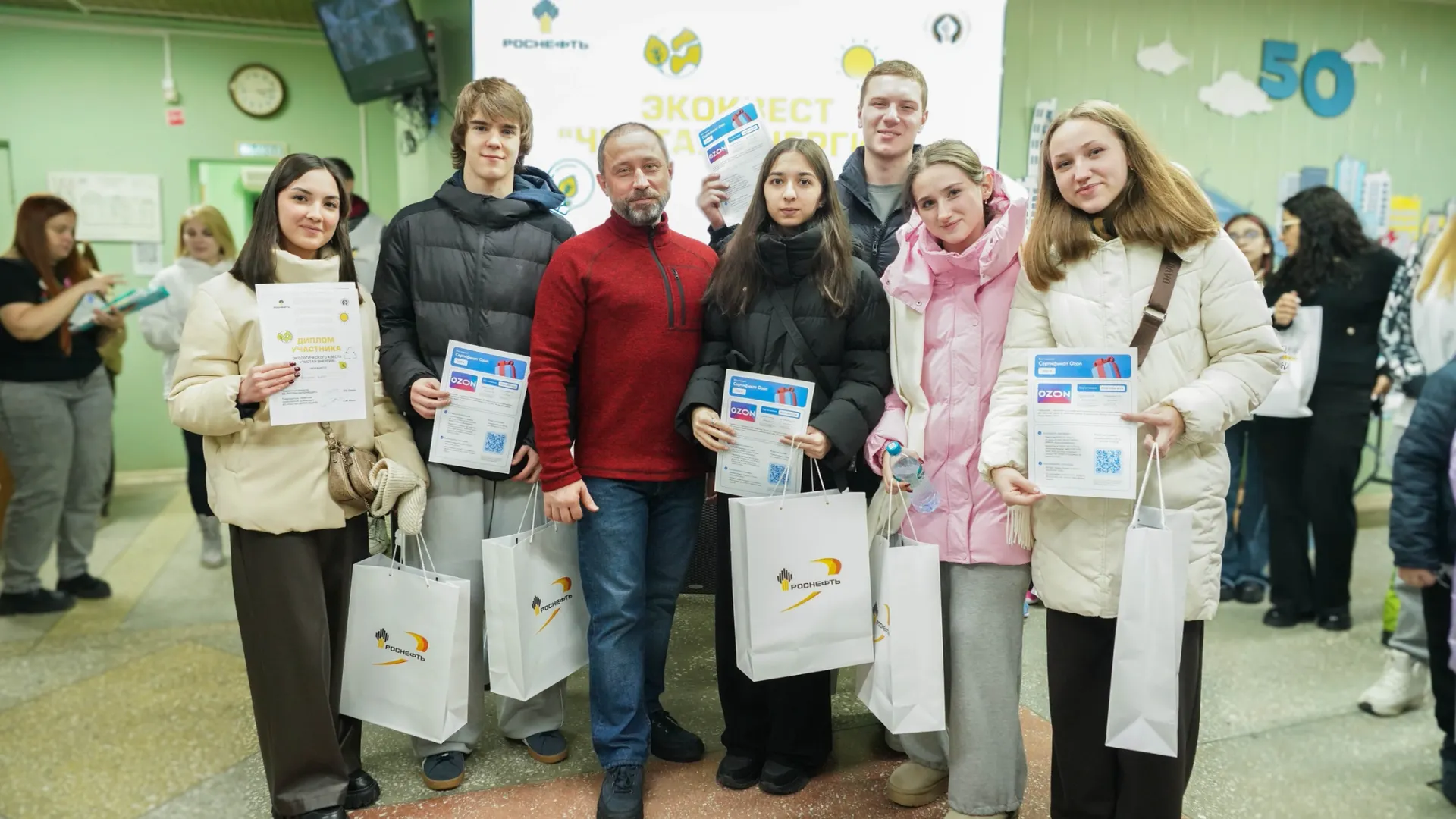 Экоквест. Фото: Диана Цыганкова