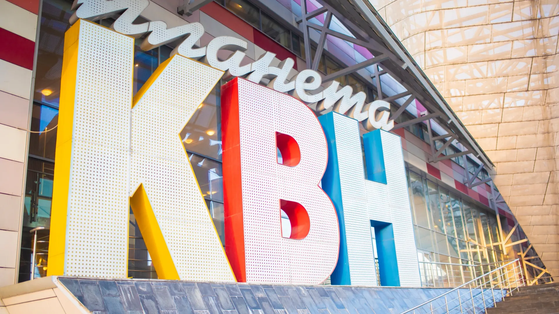 Фото: Jayakri/Shutterstock/Fotodom