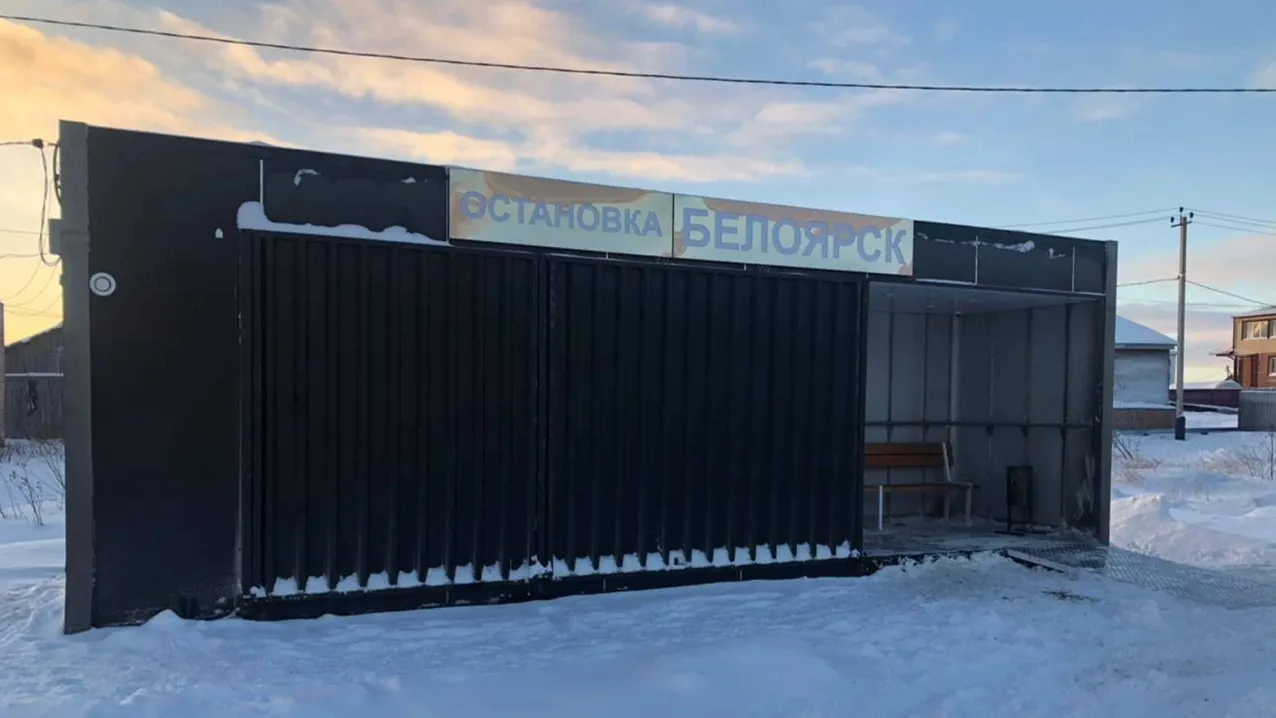 Фото: предоставлено пресс-службой губернатора ЯНАО